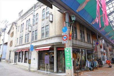 小樽市指定歴史的建造物 第81号「旧丸ヨ白方支店」