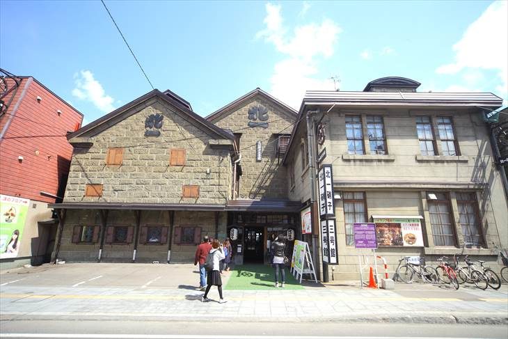 旧木村倉庫 